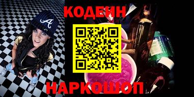 mdpv Бугуруслан