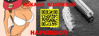 тгк Бузулук