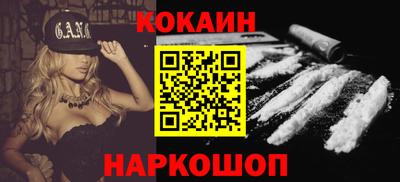 тгк Бузулук