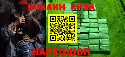 тгк Бузулук