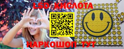 mdpv Бугуруслан