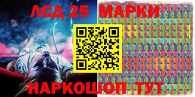 mdpv Бугуруслан