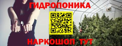 тгк Бузулук