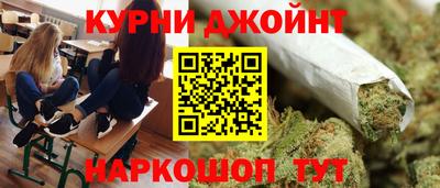 mdpv Бугуруслан