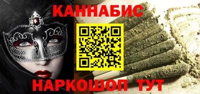 mix Шебекино