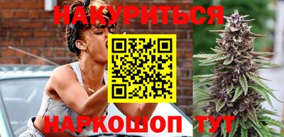 тгк Бузулук