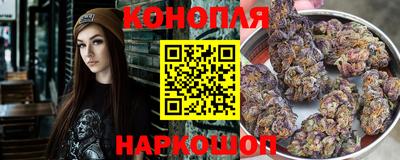 тгк Бузулук