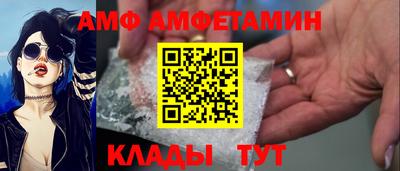 тгк Шахты
