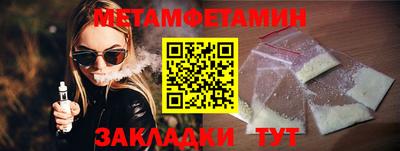 mdpv Бугуруслан