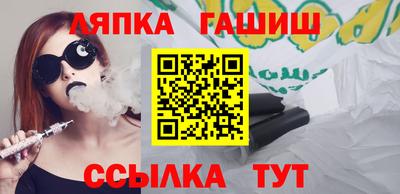 mdpv Бугуруслан