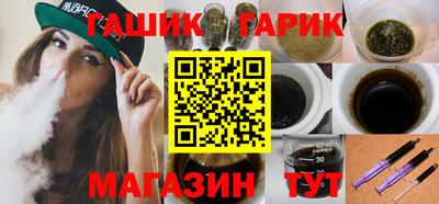 mdpv Бугуруслан