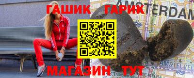 тгк Бузулук