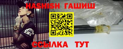 тгк Бузулук