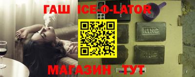 mdpv Бугуруслан